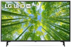 Телевизор LG 65 65UQ80006LB темно-синий