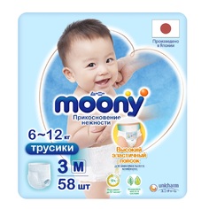 Трусики Moony M 6-12 кг 58 шт