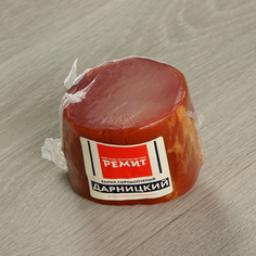 Балык Ремит Дарницкий