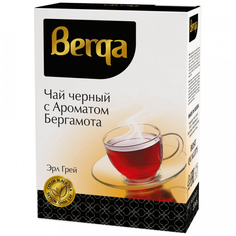Чай черный Берга Эрл Грей с бергамотом, 200 г Азерчай