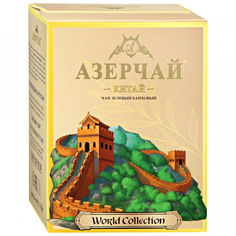 Чай зеленый Азерчай World collection Китай байховый, 90 г