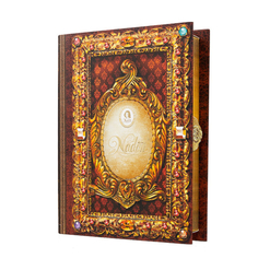 Чайный набор Nadin №Е-014 книжка, 3х75 г