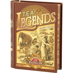 Чай черный Basilur Чайная книга Древний Цейлон, 100 г