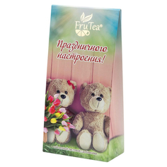Чай черный FruTea Праздничного настроения, 50 г