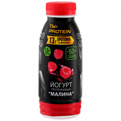 Йогурт РостАгроЭкспорт протеиновый малина 1,5% 290 г