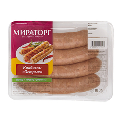 Колбаски для гриля Мираторг «Острые» охлажденные, 400 г