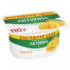 Йогурт Активиа манго 3%, 110 г