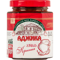 Аджика Kula красная 190 г
