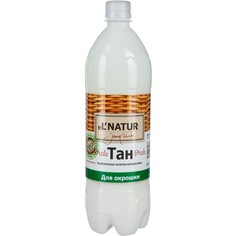 Тан eL`NATUR для окрошки, 1 л