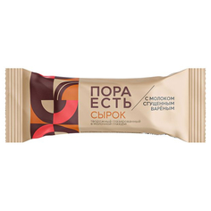 Сырок творожный Пора есть глазированный с молоком сгущённым вареным 20% 30 г РостАгроЭкспорт