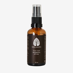 Тоник для лица BAIKAL COSMETICS Тоник-спрей Родиола для лица 50