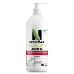Шампунь для волос NATURALISTYKA Натуральный шампунь для максимального объема с органическим экстрактом Алоэ 500