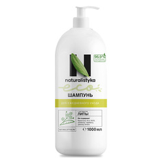 Шампунь для волос NATURALISTYKA Натуральный шампунь для ежедневного ухода с органическим экстрактом Липы 1000