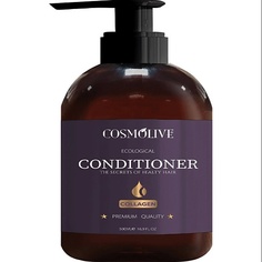 Профессиональная косметика для волос COSMOLIVE Кондиционер для волос Collagen 500