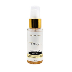 Сыворотка для лица GOLDEN LINES Сыворотка-лифтинг с автозагаром Serum Night Secret 50