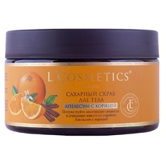 LCOSMETICS Скраб для тела сахарный L'cosmetics