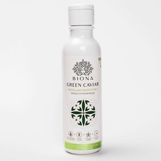 BIONA GREEN CAVIAR MICELLAR WATER 3 IN 1 Мицеллярная вода для всех типов кожи