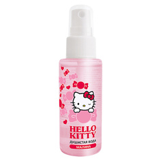 Детям HELLO KITTY Raspberry 50