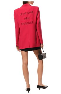 Жакет из вискозы Seven Lab