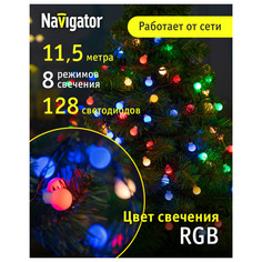 Гирлянды электрические гирлянда NAVIGATOR 11,5м 128LED мульти