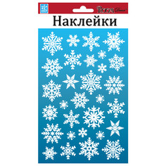 Наклейки на стену наклейка ROOMDECOR Сежинки мини 14х21см, арт.PUX1102