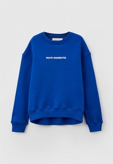 Свитшот Berhasm 