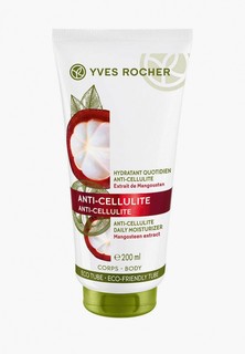 Молочко для тела Yves Rocher Увлажняющее с укрепляющим Эффектом, 200 мл