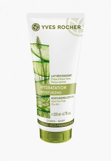 Молочко для тела Yves Rocher Увлажняющее, 200 мл