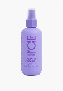 Спрей для волос Natura Siberica кератиновый, ICE HOME Keratin Injection 20 in 1 Cream-Spray, для поврежденных волос, 200 мл