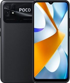 Смартфон Xiaomi POCO C40 4/64GB