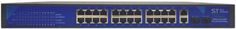 Коммутатор Space Technology ST-S240POE, (2G/2S/400W/AB)