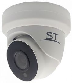 Видеокамера IP Space Technology ST-S3541 CITY (2,8-12mm)