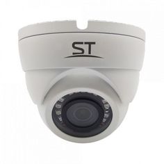 Видеокамера IP Space Technology ST-174 M IP HOME (2,8mm)