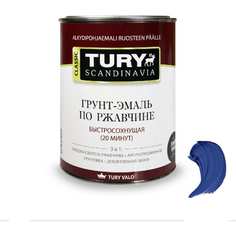 Грунт-эмаль по ржавчине TURY