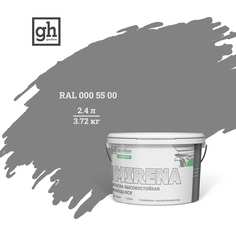Высокостойкая моющаяся колерованная краска Goodhim