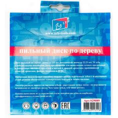 Пильный диск по дереву TORGWIN