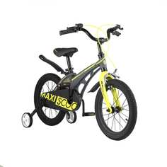 Двухколесный детский велосипед MAXISCOO