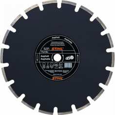 Алмазный диск Stihl