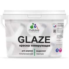 Лессирующая тонирующая краска по дереву MALARE