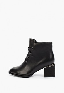 Ботильоны Just Couture 