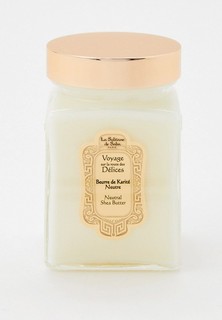 Масло для тела La Sultane de Saba с успокаивающим и заживляющим эффектом