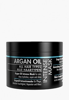 Масло для волос Gosh Gosh! c аргановым маслом Argan Oil, 175 мл