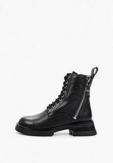 Ботинки Just Couture 