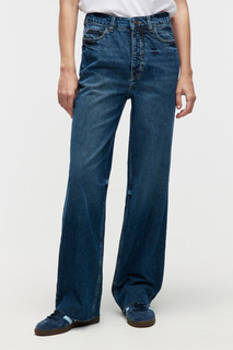 брюки джинсовые женские Джинсы прямые с обрезанными краями Befree