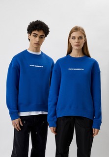 Свитшот Berhasm God Save Us на грузинском