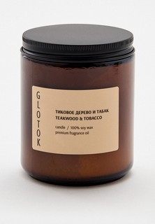 Свеча ароматическая Arome Le Comptoir De Paris "Тиковое дерево и табак" / TEAKWOOD & TOBACCO, 240 г