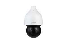 Видеокамера IP Dahua DH-SD5A245XA-HNR 3.95-177.7мм