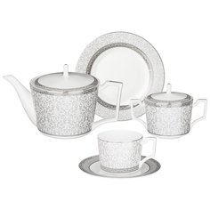 Набор чайный фарфор, 6 перс, 20 предметов, Lefard, Versailles, 440-256