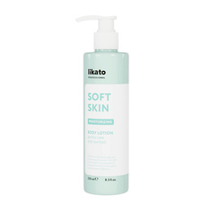 Молочко для тела LIKATO SOFT SKIN Молочко-эликсир для тела 250.0
