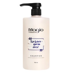 Шампунь для волос MAGIO Кератиновый шампунь для восстановления, разглаживания и блеска волос 750